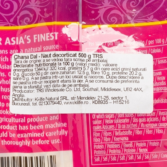 Năut decorticat 500g
