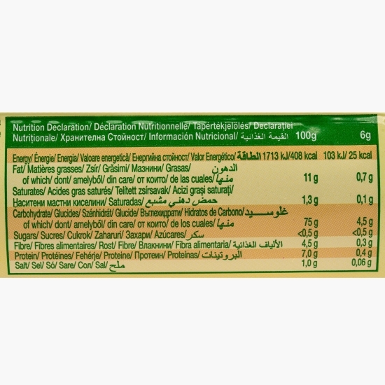 Biscuiți cu îndulcitori fără zaharuri 200g