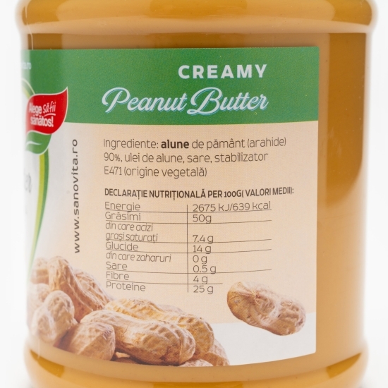 Pastă de alune cremoasă, fără zahăr 375g