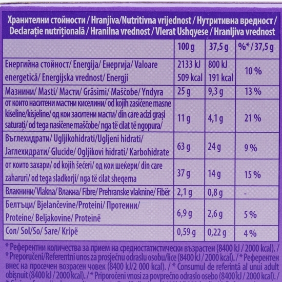 Biscuiți cu ciocolată albă White Choco Mini Stars, 150g