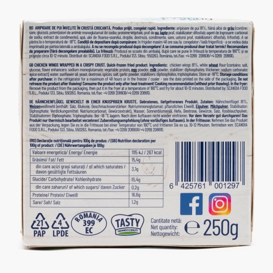 Aripioare de pui crispy, 250g