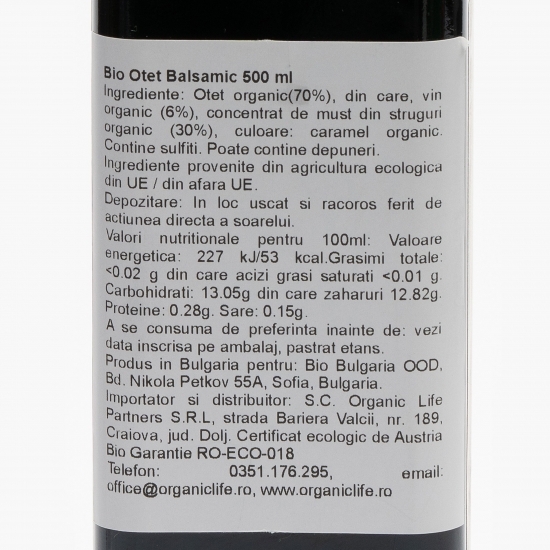 Oțet balsamic ecologic 0.5l
