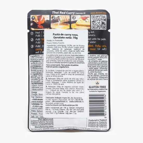 Pastă curry roșu, Red Thai 70g