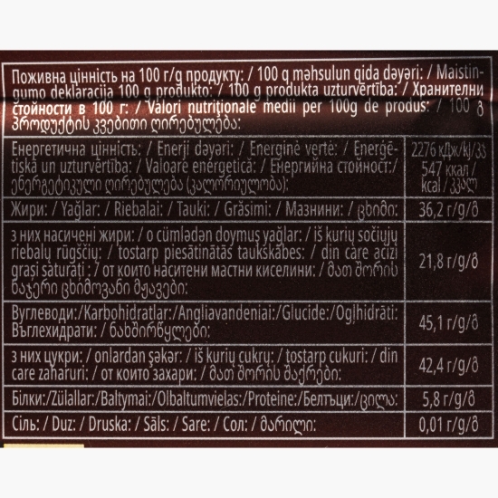 Ciocolată neagră 56% cacao Special 85g