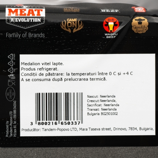 Medalion vițel lapte, maturat 14 zile 400g