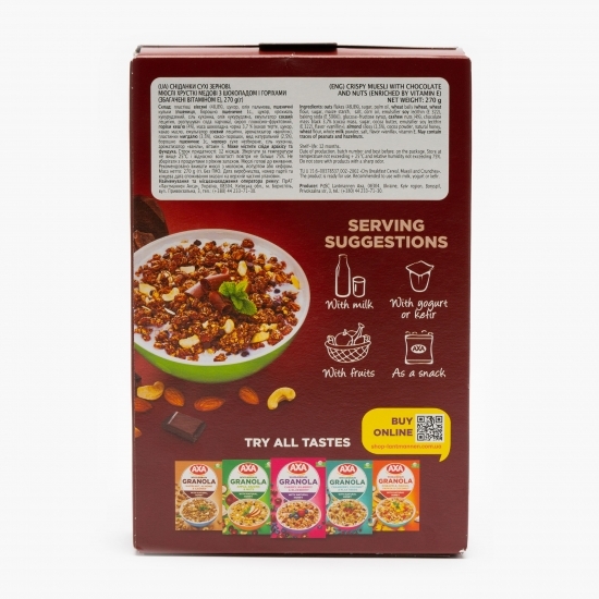 Cereale de ovăz cu miere naturală, ciocolată și nuci 270g