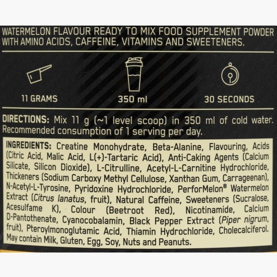 Pre Workout Gold Standard, aromă pepene roșu, 330g