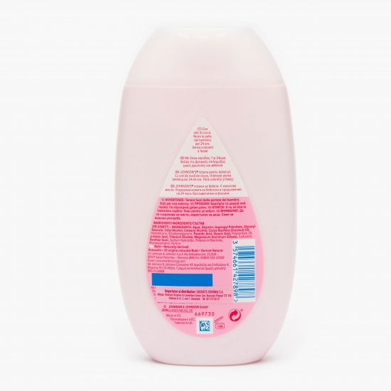 Loțiune pentru bebeluși 300ml