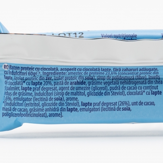 Baton proteic cu ciocolată fără zahăr adăugat, cu îndulcitor 60g