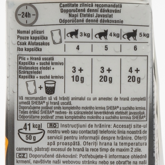 Hrană umedă pentru pisici adulte, 6x50g, cu pui și curcan
