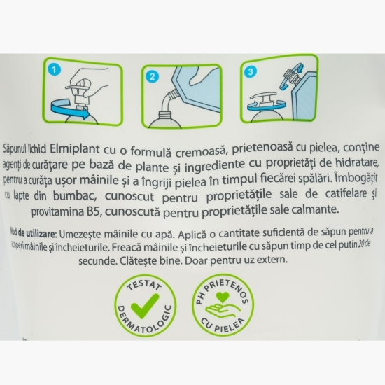Rezervă săpun lichid cremă, eco Bumbac & Provitamina B5, 0.75l