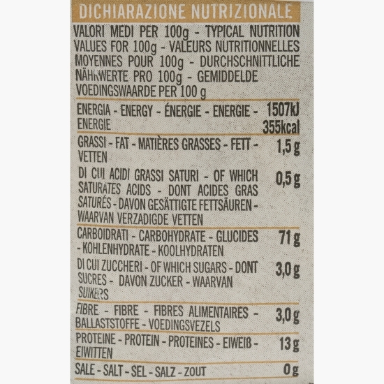 Paste Penne Birigate N.259 500g
