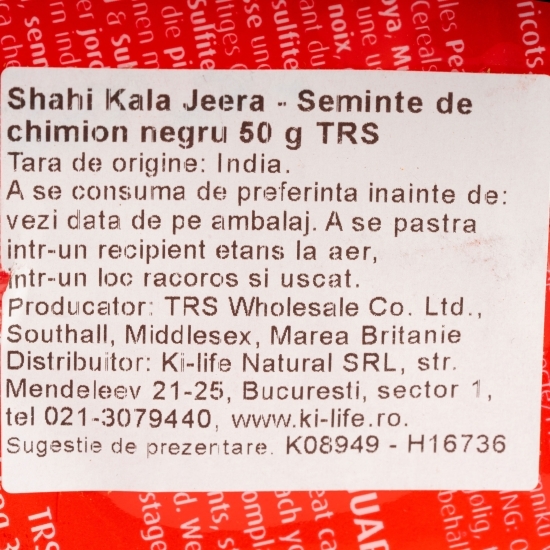 Semințe de chimion negru 50g