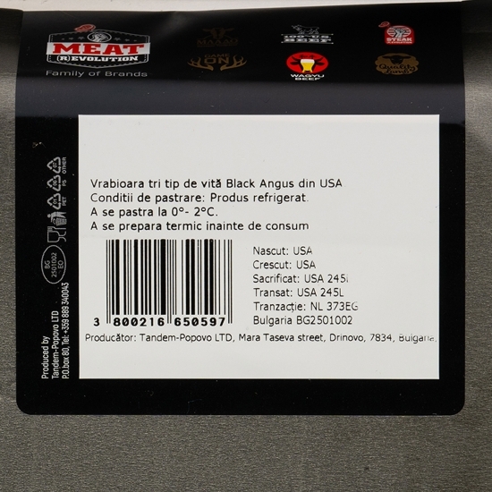 Friptură Tri Tip de Black Angus din SUA, maturat 30 zile 300g