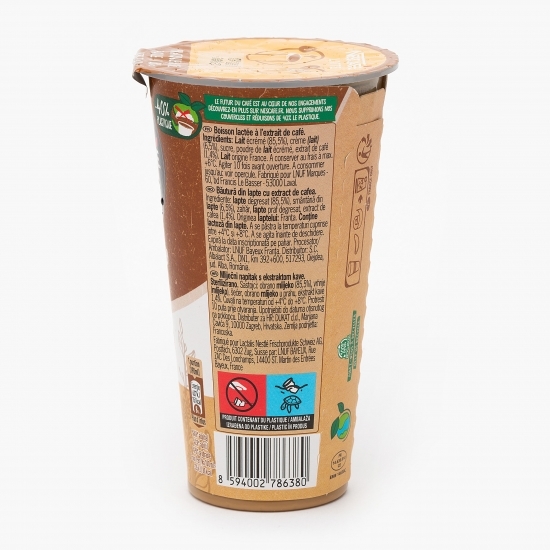 Espresso latte 190ml