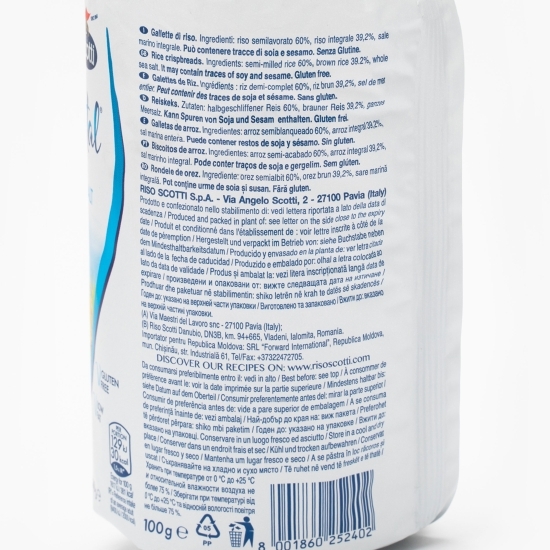 Rondele de orez cu sare de mare 100g
