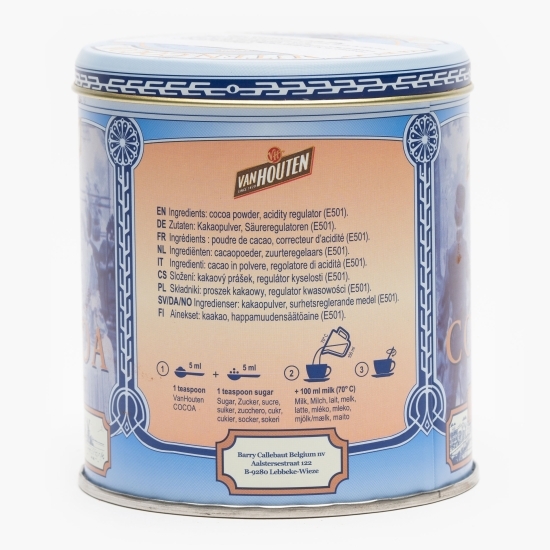 Băutură instant de cacao 230g