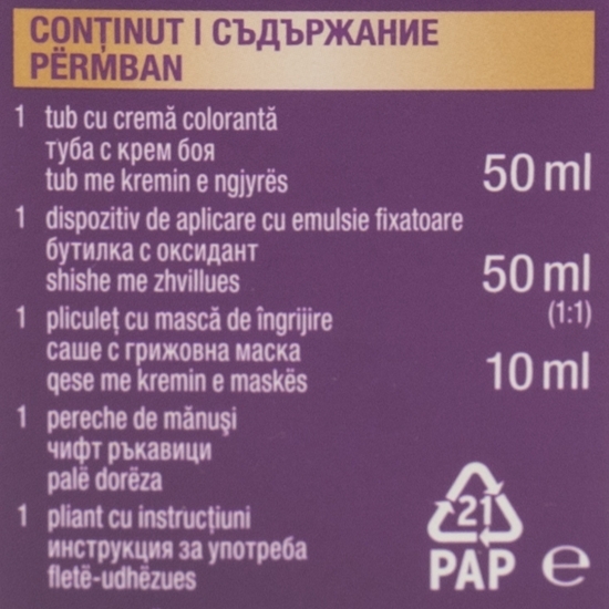 Vopsea de păr permanentă Intensive Color Creme RF3 Roșu închis intens 110ml