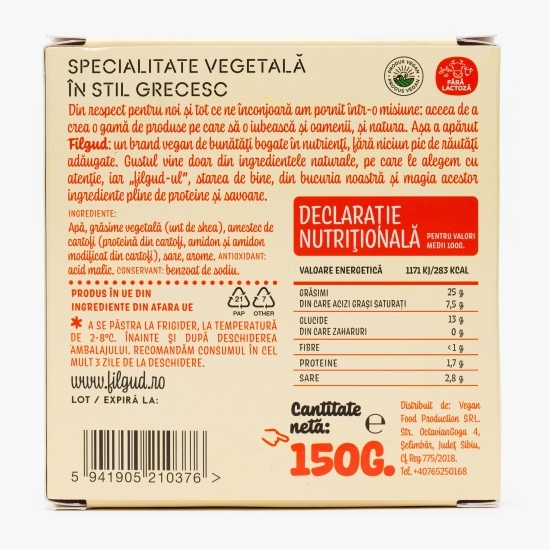 Specialitate vegetală în stil grecesc 150g