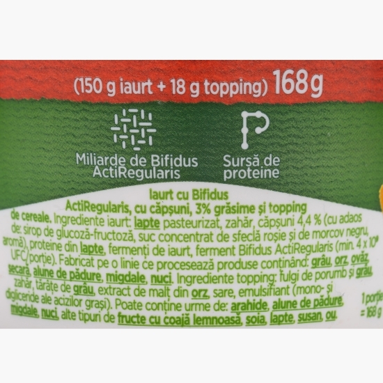 Iaurt Mic dejun cu căpșuni și fulgi de cereale 168g
