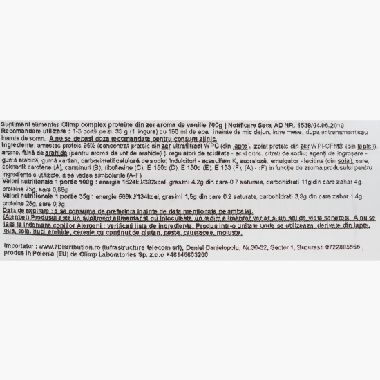 Proteine din zer Whey Protein Complex 100%, aromă vanilie, 700g 