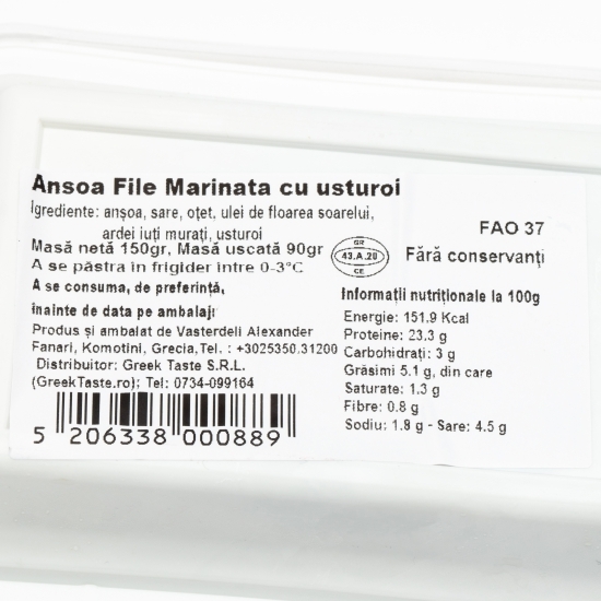 Anșoa marinat file cu usturoi 150g