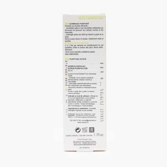 Scrub purificator Exfoliac 50ml