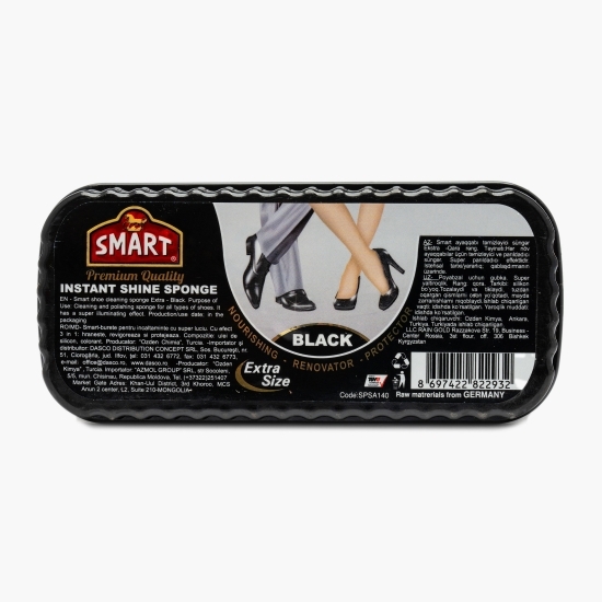Burete silicon pentru încălțăminte,  super luciu, extra size, negru