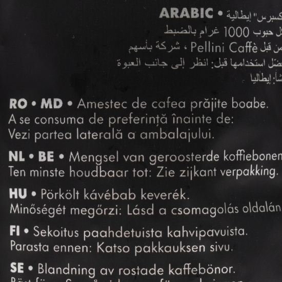 Caffe Crema Intensa 1kg, cafea boabe