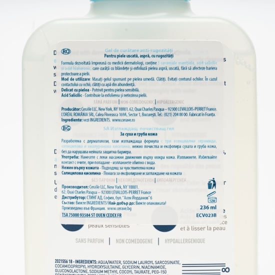 Gel de curățare exfoliant față și corp pentru pielea uscată sau aspră 236ml