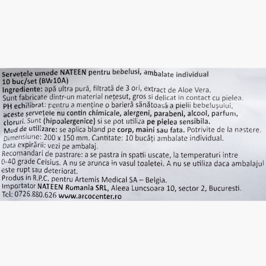 Șervețele umede eco-friendly Premium Line 99% apă, ambalate individual, 10 buc