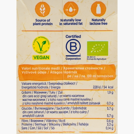Băutură eco din soia cu aromă de vanilie 1l