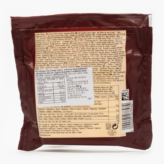Brânză Cheddar maturată 200g