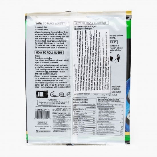 Alge de mare coapte 25g