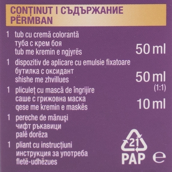 Vopsea de păr permanentă Intesive Color Creme R2 castaniu închis 110ml