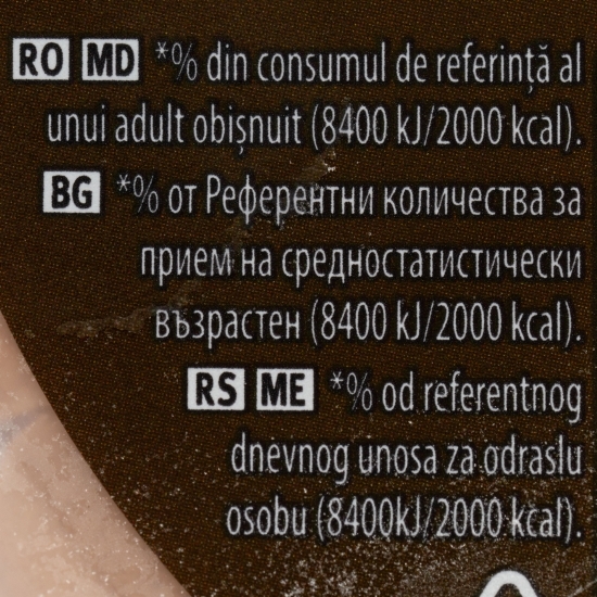 Înghețată Triple Chocolate cu trei tipuri de ciocolată 0.82l