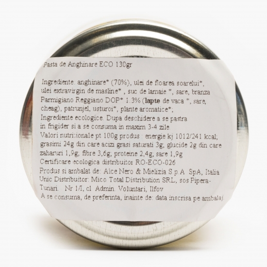Pesto anghinare eco 130g  