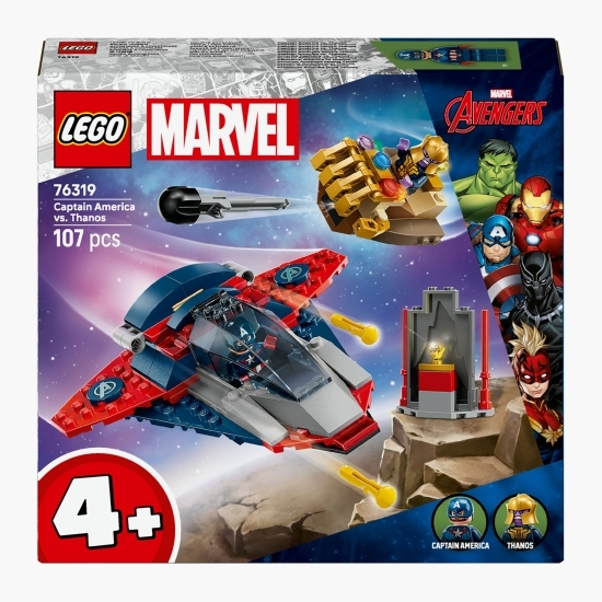 Căpitanul America vs Thanos, 76319 Marvel, 107 piese, +4 ani