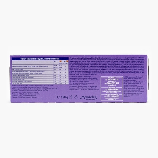 Biscuiți cu ciocolată 150g