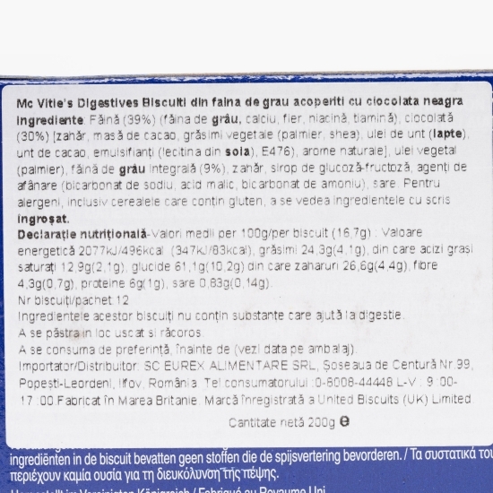Biscuiți din făină de grâu acoperiți cu ciocolată neagră 200g