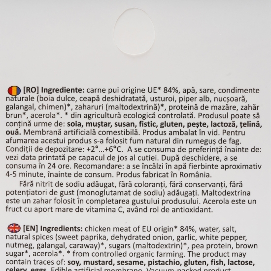 Crenvurști eco de pui 120g