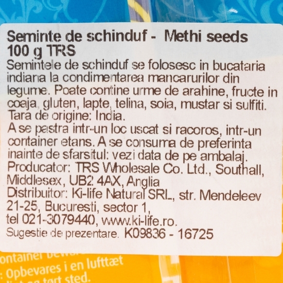 Semințe de schinduf 100g