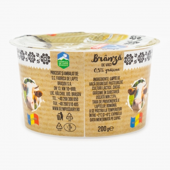 Brânză de vaci ușoară, 0.5% grăsime 200g