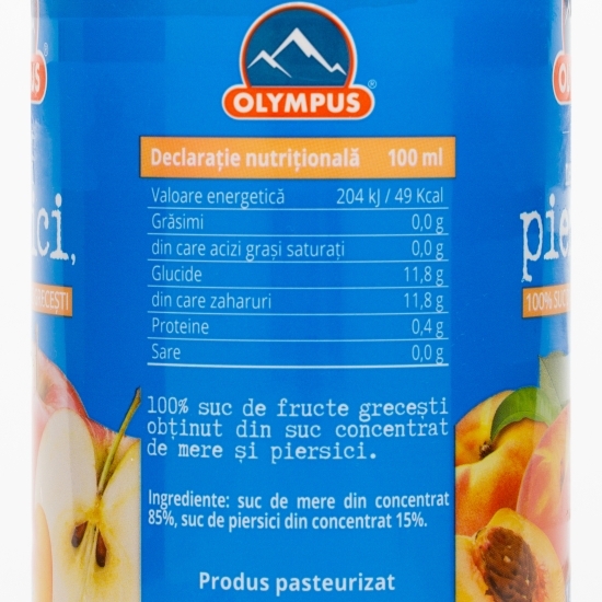 Suc de mere și piersici 1l