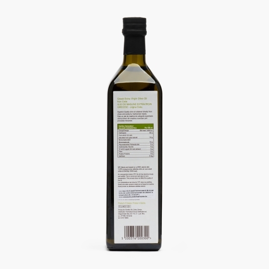 Ulei de măsline extravirgin 1l