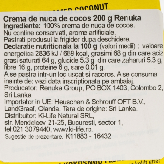 Cremă de nucă de cocos 200g
