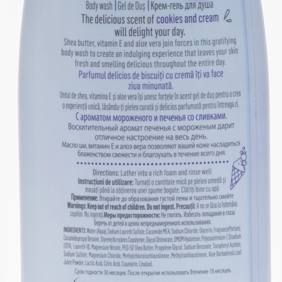 Gel de duș Cookies Cream 0.5l