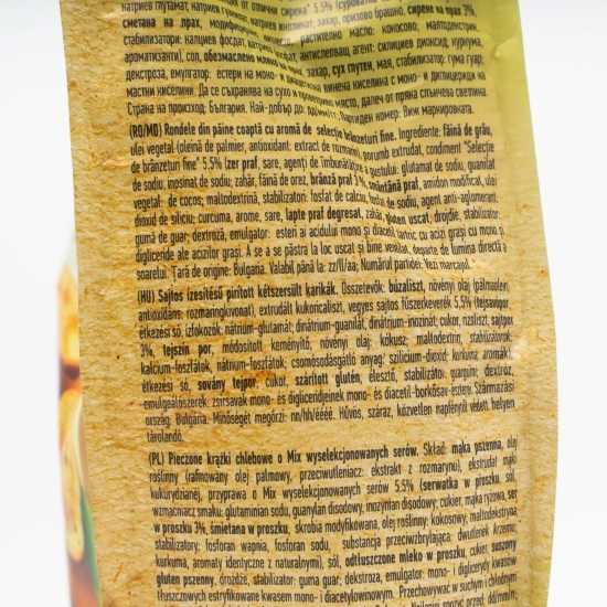 Bruschete cu aromă de brânză 70g