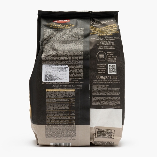 Paste Pappardelle N.122 500g