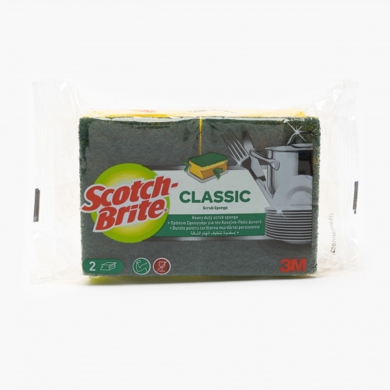 Burete vase cu protecție pentru unghii Classic 2 buc